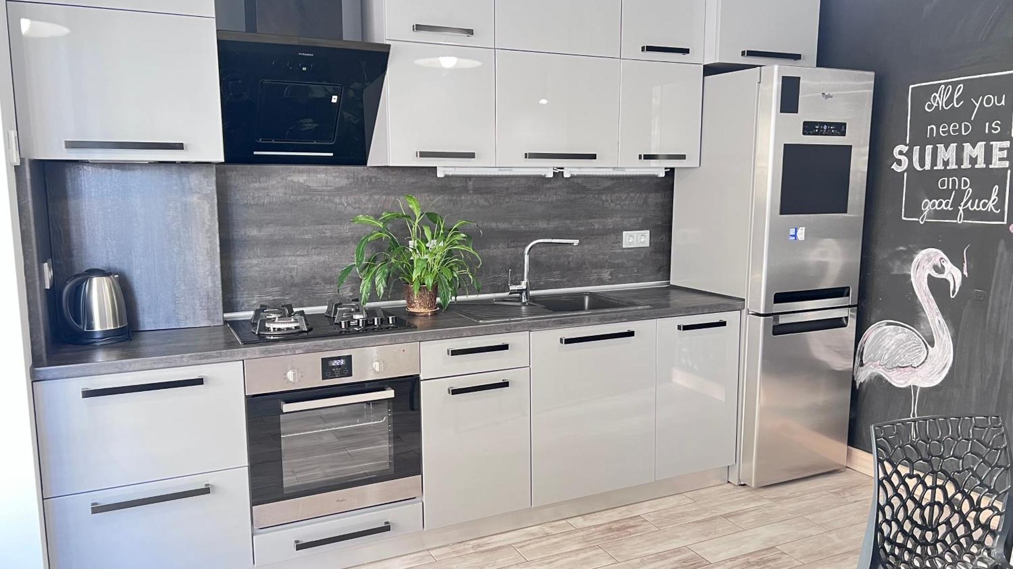 Osapart Comfortable Apartment In A Complex Great Britain Lviv Extérieur photo