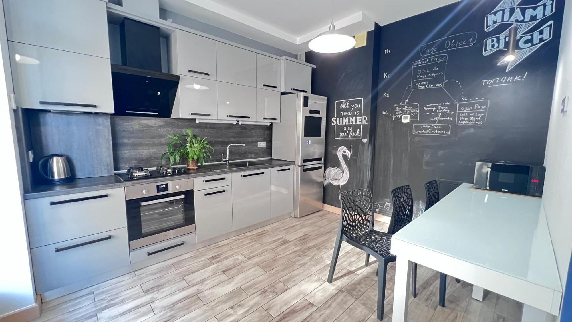 Osapart Comfortable Apartment In A Complex Great Britain Lviv Extérieur photo